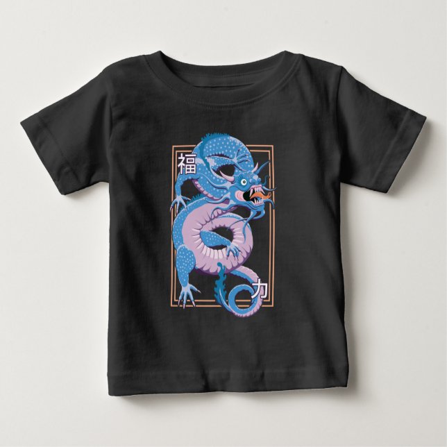Blue Chinese Dragon Baby T-shirt (Vorderseite)