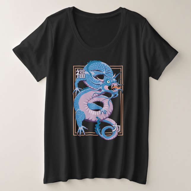 Blue Chinese Dragon Große Größe T-Shirt (Design vorne)