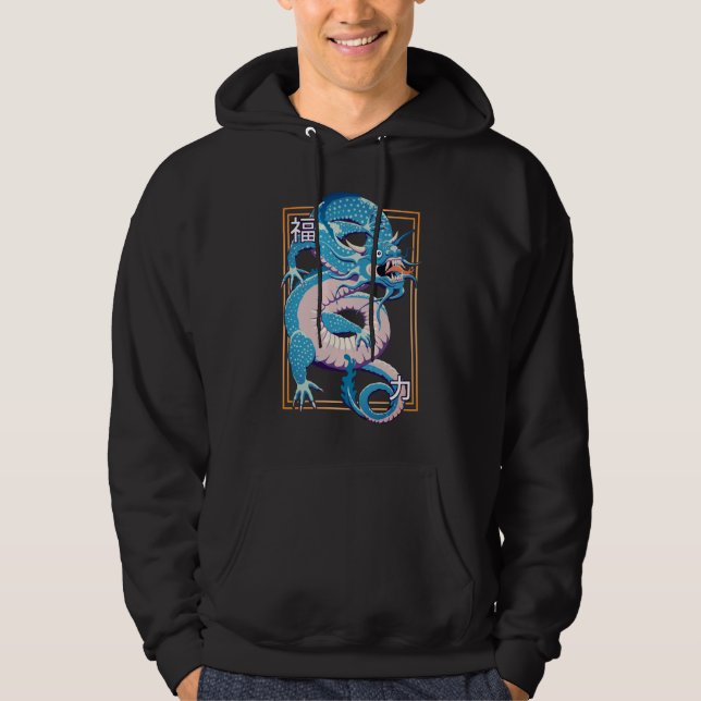 Blue Chinese Dragon Hoodie (Vorderseite)