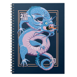 Blue Chinese Dragon Notizblock