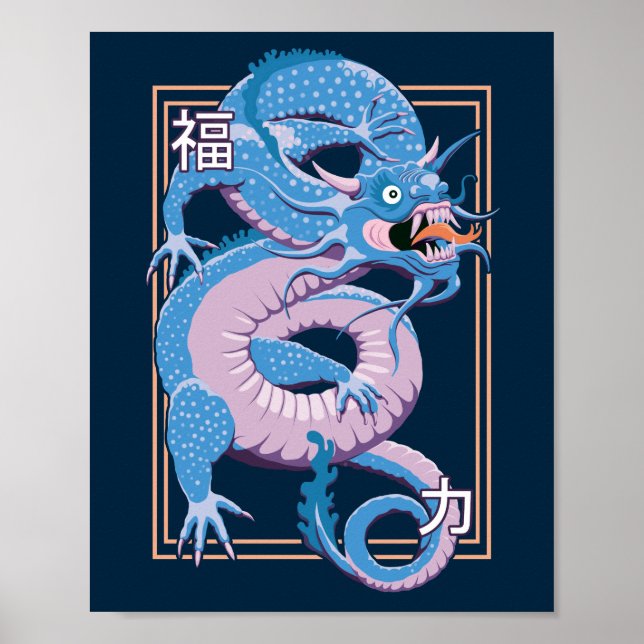 Blue Chinese Dragon Poster (Vorne)