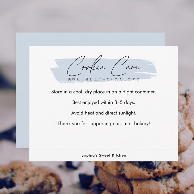 Blue Cookie Care Instructions Minimalist Script Dankeskarte (Von Creator hochgeladen)