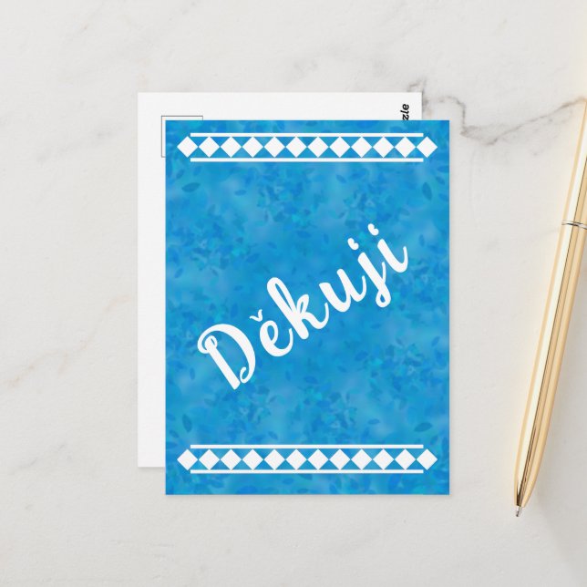 Blue Czech Vielen Dank Postcard Postkarte (Vorderseite/Rückseite Beispiel)