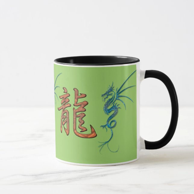 Blue Dragon Chinesisches Jahr der Dragon Design Ta Tasse (Rechts)