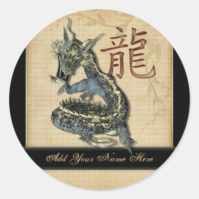 Blue Dragon Round Buchzeichen Stickers (Vorderseite)