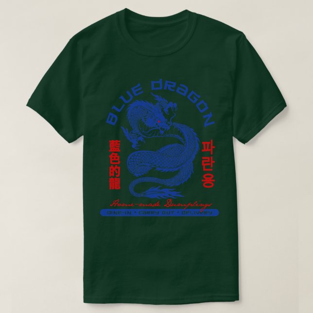 Blue Dragon T-Shirt (Design vorne)