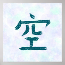 Blue Empty, Sky Kanji Japanese Calligraphy Poster