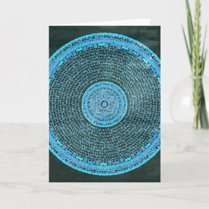 Blue Fire Tibetan Mandala Art (Türkis & Schwarz) Feiertagskarte