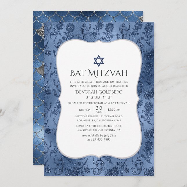 Blue Glitzer Mermaid Pattern Bat Mitzvah Einladung (Vorne/Hinten)