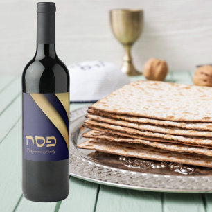 Blue Gold Juwish Holiday Hebrew Pessach Sever Weinetikett