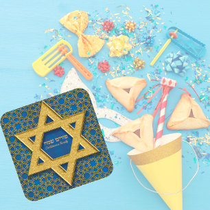 Blue Gold Star von David Hebrew Happy Purim Quadratischer Aufkleber