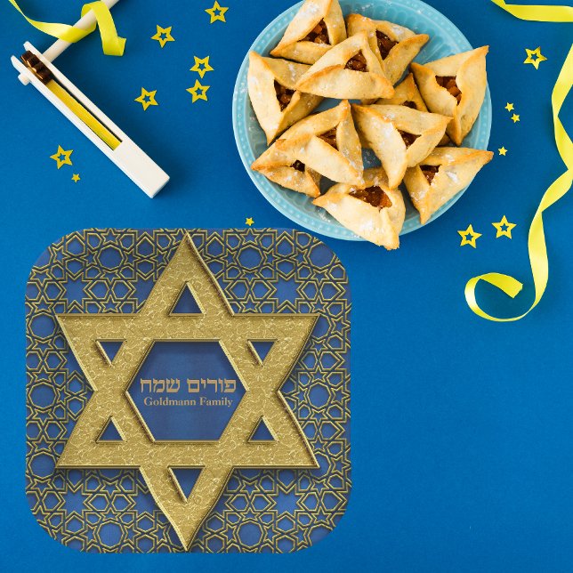 Blue Gold Star von David Hebrew Purim Sameach Pappteller (Von Creator hochgeladen)