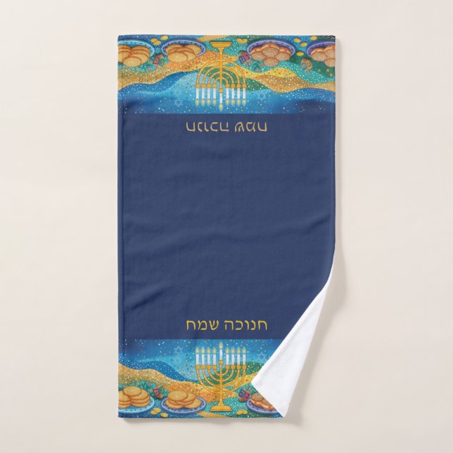 Blue Happy Hanukkah Menorah Food Latkes & Donuts Handtuch (Handtuch)