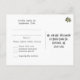 Blue Hydrangea Wedding Menu UAWG Postcard Einladungspostkarte (Rückseite)