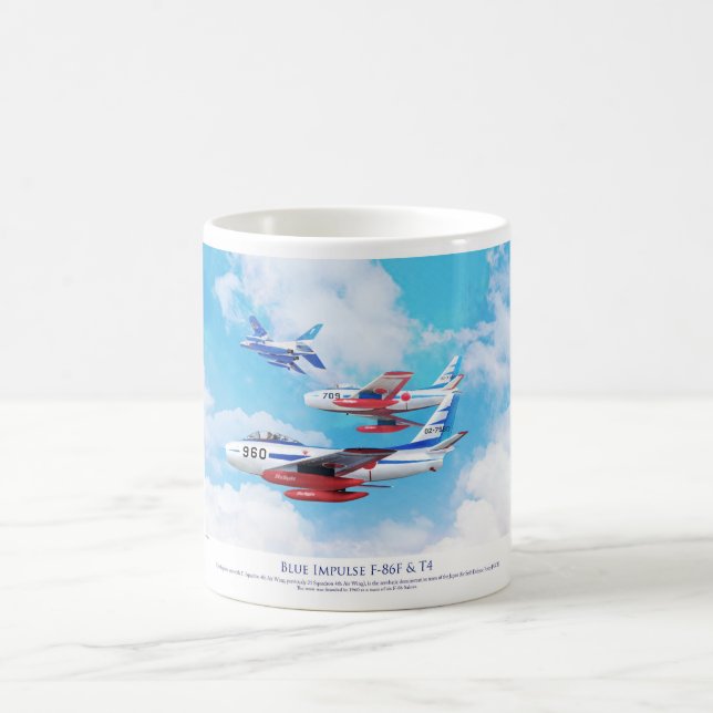 Blue Impulse  Japan Air Self-Defense Force (JASDF) Kaffeetasse (Mittel)