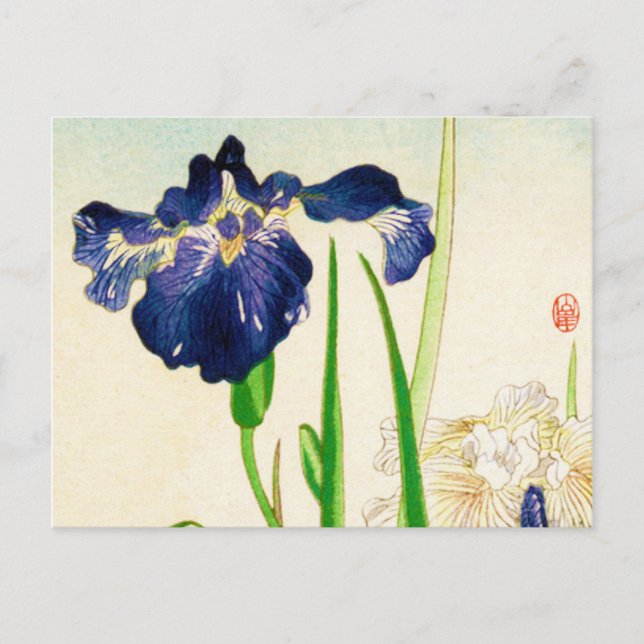 Blue Iris - Japanischer Aquarelldruck Postkarte (Vorderseite)