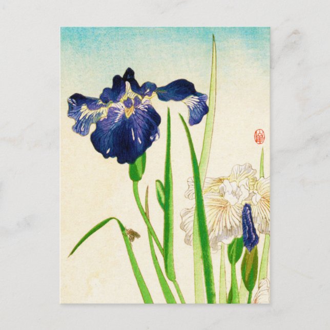 Blue Iris - Japanischer Aquarelldruck Postkarte (Vorderseite)