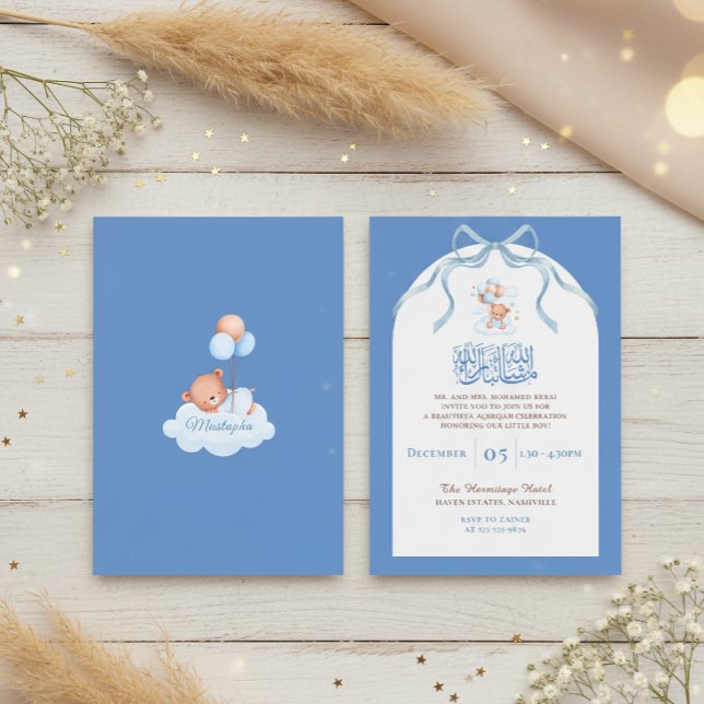 Blue Islamic Aqiqah for Baby Boy Einladung (Von Creator hochgeladen)