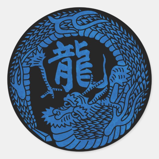 Blue Japanese Dragon Kamon Famly Wappen & Kanji Runder Aufkleber (Vorderseite)