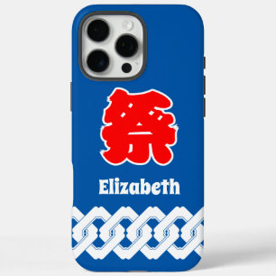 Blue Japanese Happy Coat Festival iPhone 16 Pro Max Hülle
