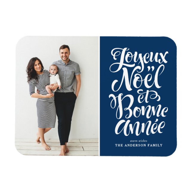 Blue Joyeux Noël et Bonne Année Weihnachtsgebäck F Magnet (Horizontal)