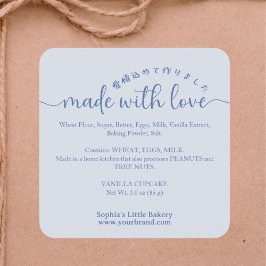 Blue Made with Love Script Ingredient Produkt Quadratischer Aufkleber