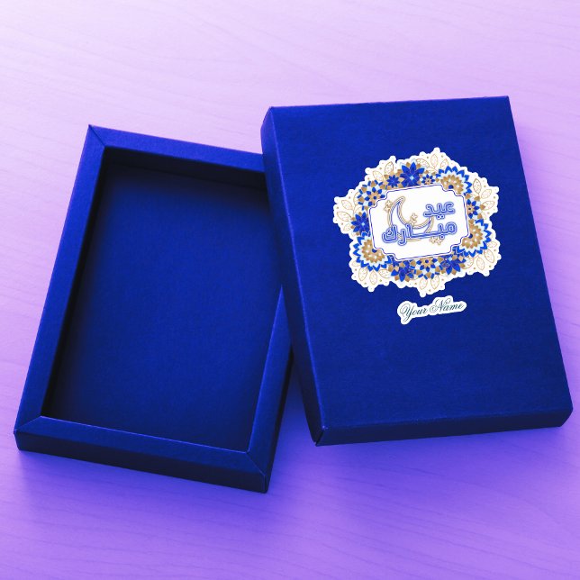 Blue Mandala Floral Eid Mubarak Aufkleber (Von Creator hochgeladen)