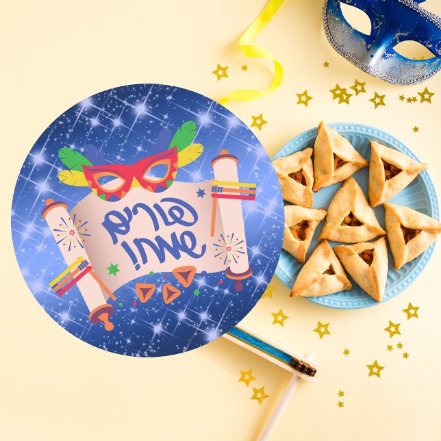 Blue Megillah Hamantaschen Hebrew Happy Purim Runder Aufkleber (Von Creator hochgeladen)