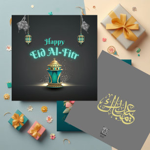 Blue Modern Eid Al-Fitr Card Feiertagskarte
