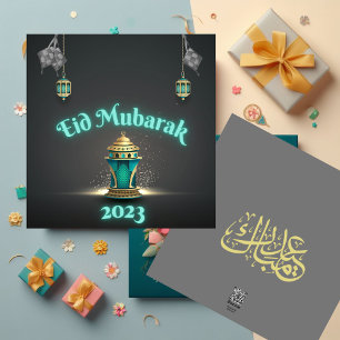 Blue Modern Eid Mubarak Card Feiertagskarte