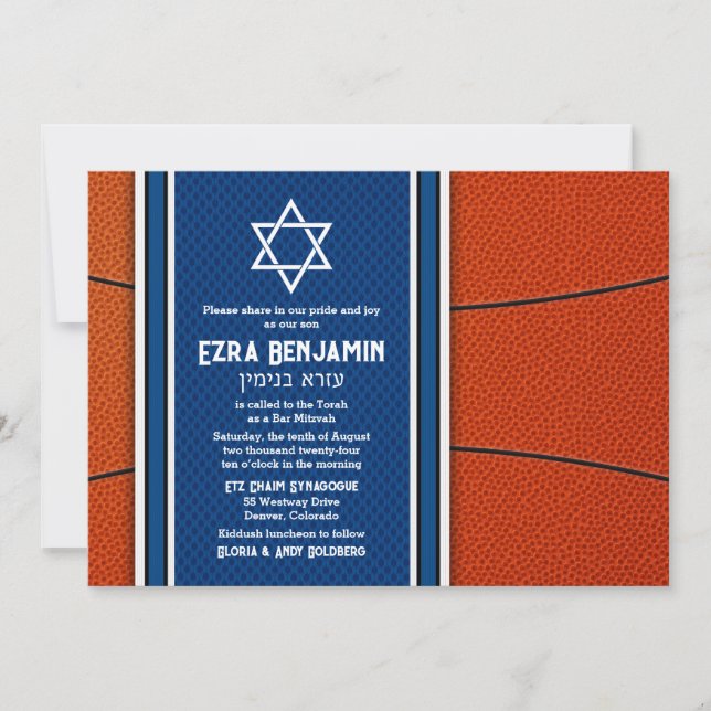 Blue Orange Basketball Bar Mitzvah Einladung (Vorderseite)