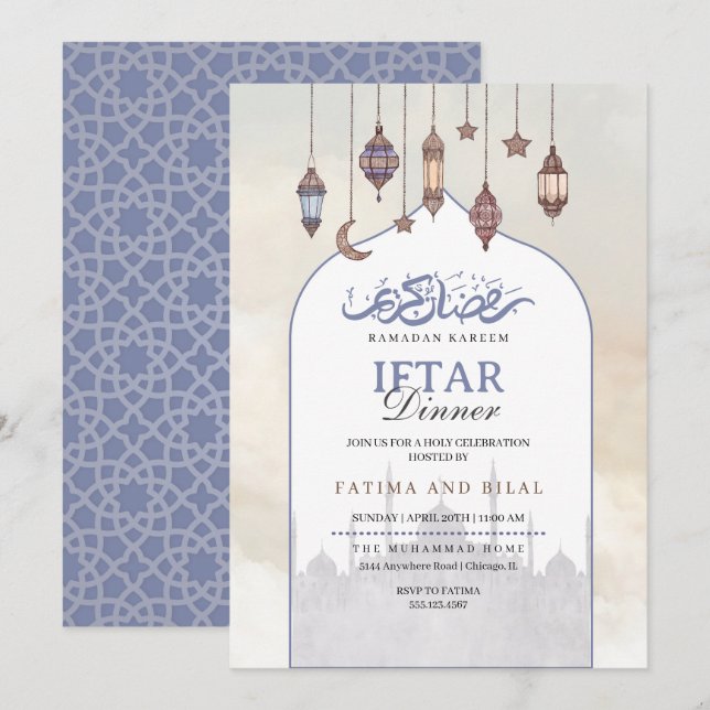 Blue Quarter Moon Iftar Abendessen Ramadan Einladu Save The Date (Vorne/Hinten)