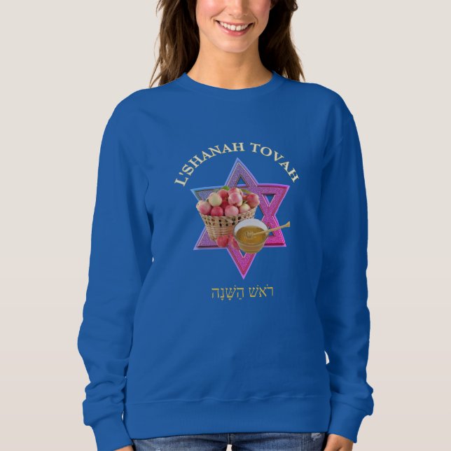 Blue ROSH HASHANAH Jüdisches Neujahr Sweatshirt (Vorderseite)