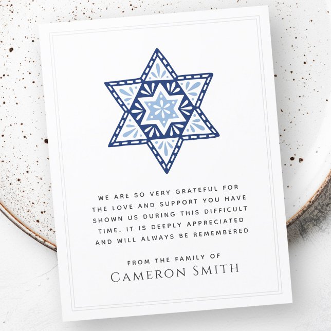 Blue Star David Beerdigung Beileid Dankeschön Kart Dankeskarte (Jewish funeral sympathy thank you card with ornate Star of David)