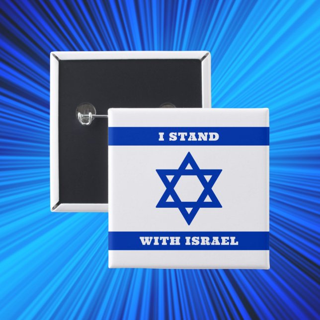 Blue Star der David Flag, ich stehe mit Israel Button (Von Creator hochgeladen)