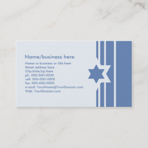 Blue Star der David Jewish Business Card Visitenkarte