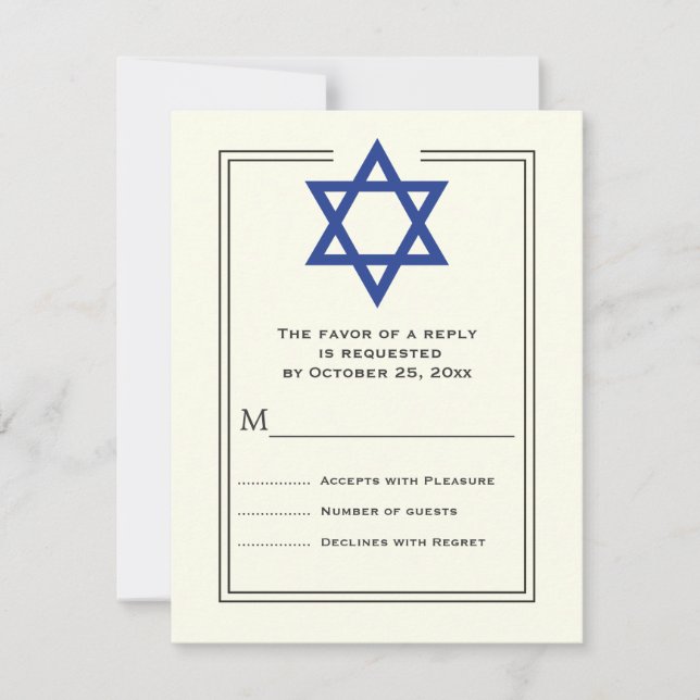 Blue Star von David Bar Mitzvah Antwortkarte RSVP Karte (Vorderseite)