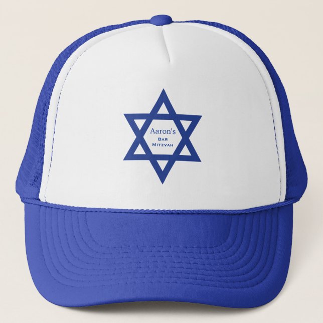 Blue Star von David Bar Mitzvah-Brauch Truckerkappe (Vorderseite)