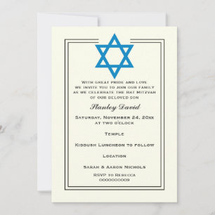 Blue Star von David Doppelborder Bar Mitzvah Einladung