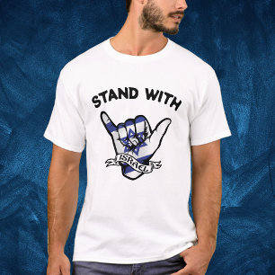 Blue Star von David, Stand mit Israel T-Shirt