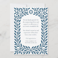 Blue Tree of Life Traditional Jewish Star Beileid