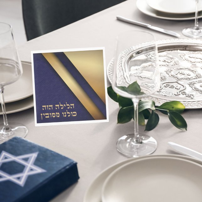Blue und Gold Hebrew Pesach Pessach Sever Serviette (Von Creator hochgeladen)
