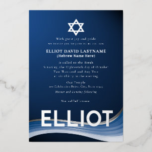 Blue Wave Bar Mitzvah Foil Einladung
