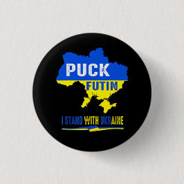 BLUE & YELLOW PUCK FUTIN UKRAINE LAND BUTTON