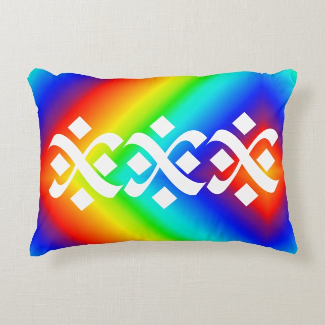Blüh Elegant Rainbow Dekokissen (Vorderseite)