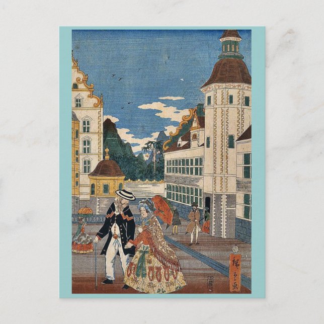 Blühend Amerika durch Utagawa, Hiroshige Postkarte (Vorderseite)