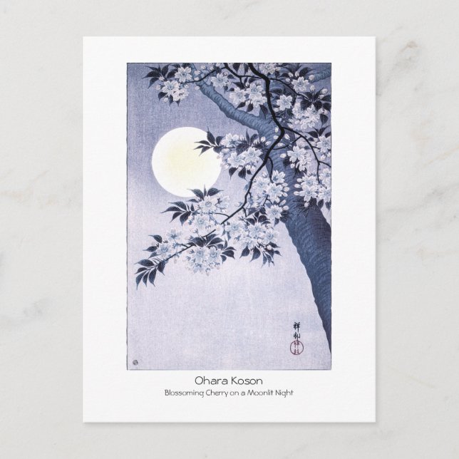Blühende Cherry Moonlit Night Ohara Koson +Titel Postkarte (Vorderseite)