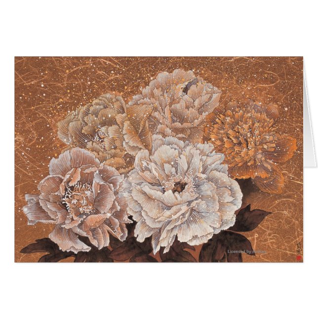 Blühende Sträuche (Vorderseite (Horizontal))