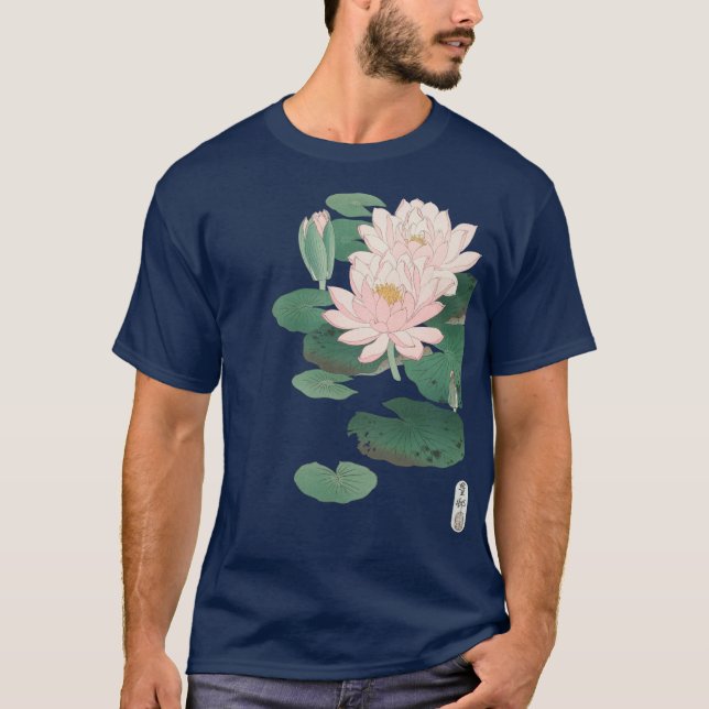 Blühende Wasserlilie von Ohara Koson T - Shirt (Vorderseite)