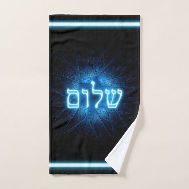 Blühender Shalom auf Etched Star von David Handtuch (Handtuch)
